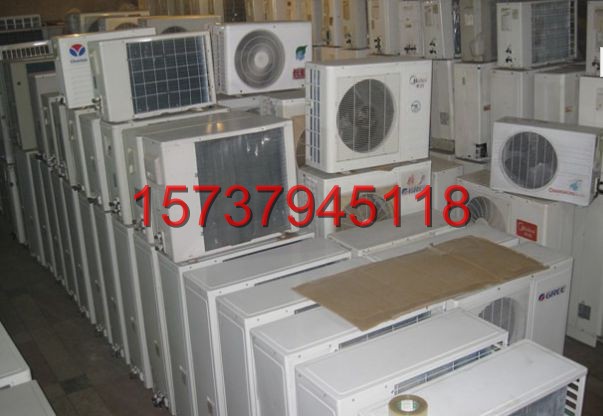 	廢舊空調制冷設備